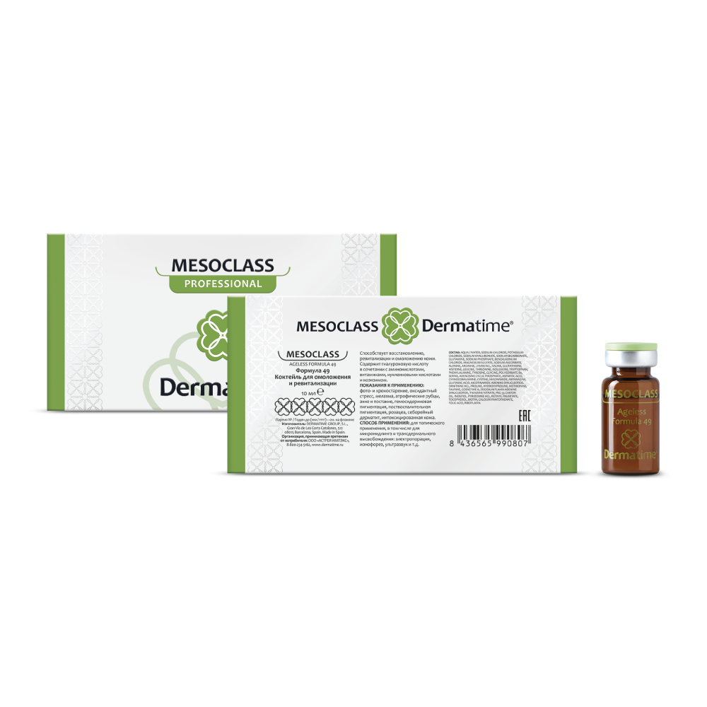 mesoclass-ageless-formula-49