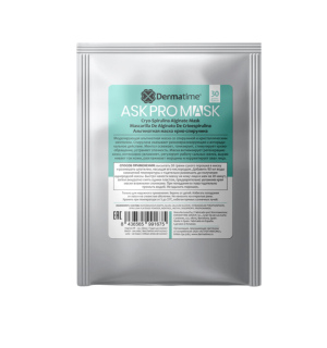 aliginatnaj-maska-krio-spirulina